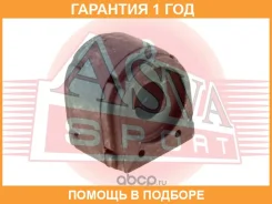 ������ ASVA / 0507011 �������� 12 ��� 0507011 ����