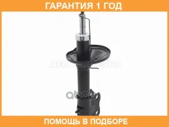 ������ �������� Baikor / Bksaf0584 �������� 12 ��� BKSAF0584 ����