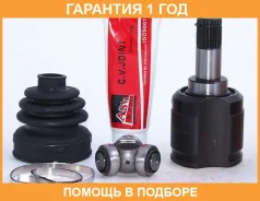 ���� ���������� ������ 29x41x25 ASVA / MTIR088 �������� 12 ��� MTIR088 ����
