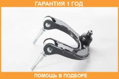 ����� �������� ������� ������ ASVA / 1224029 �������� 12 ��� 1224029 ����