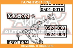 ����������� ASVA / 0501001L �������� 12 ��� 0501001L ����