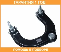 ����� �������� ������� ����� ASVA / 1224030 �������� 12 ��� 1224030 ����