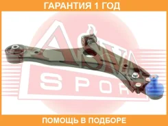����� �������� ������ ������ ASVA / 1224037 �������� 12 ��� 1224037 ����