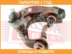 ����� �������� ������� ����� ASVA / 1224046 �������� 12 ��� 1224046 ����
