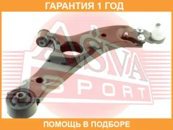 ����� �������� ������ ������ ASVA / 1224051 �������� 12 ��� 1224051 ����