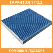 ������ ������ ����������������� Azumi / AC53401B �������� 12 ��� AC53401B ����