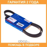 ������ ������������ Avantech / 5PK1240 �������� 24 ��� 5PK1240 ����