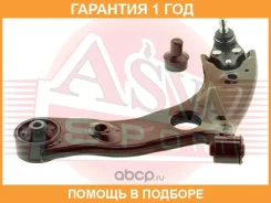 ����� �������� ����� ������ ASVA / 1224074 �������� 12 ��� 1224074 ����