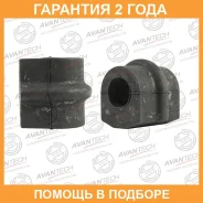 ������ Avantech / ABH0242 ABH0242 ����