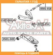 ����� ������� ASVA / 0520334 �������� 12 ��� 0520334 ����