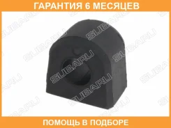 ������ Subaru / 20401AA020 �������� 6 ��� 20401AA020 ����
