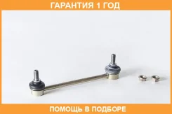 ���� ������������� ASVA / 0523PCR �������� 12 ��� 0523PCR ����
