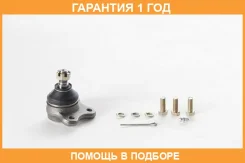 ����� ������� ������� ASVA / 0520020 �������� 12 ��� 0520020 ����