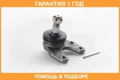 ����� ������� ������ ASVA / 0520021 �������� 12 ��� 0520021 ����