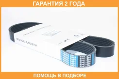������ ������������ Avantech / 6PK1060 �������� 24 ��� 6PK1060 ����