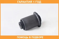 ���������� ������ ��������� ������� ������ ASVA / 0701009 �������� 12 ��� 0701009 ����