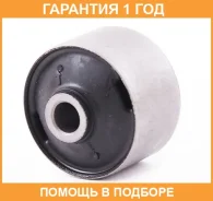 ����������� ASVA / 0701013 �������� 12 ��� 0701013 ����
