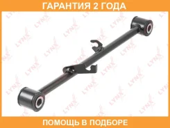 ����� �������� | ��� ����| Lynxauto / C5570R �������� 24 ��� C5570R ����