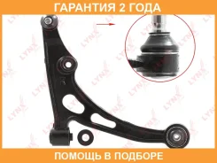 ����� ������ R / �����. ����. Lynxauto / C5582R �������� 24 ��� C5582R ����