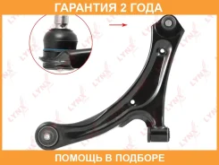 ����� �������� ������ |����� ���| Lynxauto / C5583L �������� 24 ��� C5583L ����