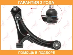 ����� ������ R / �����. ����. Lynxauto / C5583R �������� 24 ��� C5583R ����