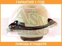 ����� ��������� ASVA / 1612002 �������� 12 ��� 1612002 ����
