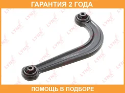 ����� �������� | ��� ����/��� | Lynxauto / C5690LR �������� 24 ��� C5690LR ����