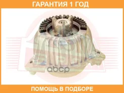 ����� ��������� ASVA / 1612012 �������� 12 ��� 1612012 ����