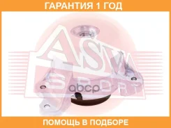 ����� ��������� ASVA / 1612010 �������� 12 ��� 1612010 ����