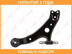 ����� �������� | ����� ���� | Lynxauto / C5738R �������� 24 ��� C5738R ����