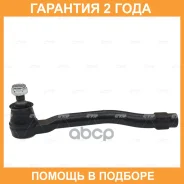 ���������� ������� ���� CTR / CE0863L �������� 24 ��� CE0863L ����