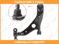 ����� ������ L / �����. ����. Lynxauto / C5741L �������� 24 ��� C5741L ����