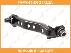 ����� L / ��������� / �����. ����. Lynxauto / C5777L �������� 24 ��� C5777L ����