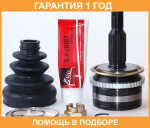 ���� �������� 35X69X30 ASVA / MTKB4A47 MTKB4A47 ����