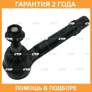 ���������� ������� ���� CTR / CE0896 �������� 24 ��� CE0896 ����