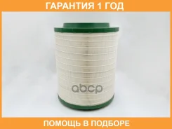������ ��������� BIG Filter / GB552 �������� 12 ��� GB552 ����