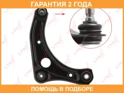����� ������ R / �����. ����. Lynxauto / C5782R �������� 24 ��� C5782R ����