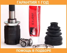 ���� ���������� ������ 26X35X23 ASVA / Mtriucw �������� 12 ��� 00X111670, 0411CWR, 118CE2389, 134CE2356, 15J1392, 3715A007, 3715A008, 3715A031, 3715A0...
