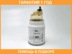 ������ ��������� BIG Filter / GB6118 �������� 12 ��� GB6118 ����