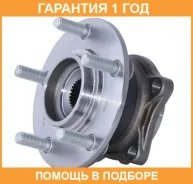 ������� ������ ASVA / Mtwhd5RM �������� 12 ��� MTWHD5RM ����