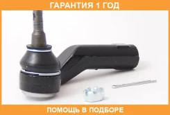 ���������� ������� ����� ASVA / 0521BKL �������� 12 ��� 0521BKL ����