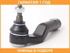 ���������� ������� ������ ASVA / 0521BKR �������� 12 ��� 0521BKR ����