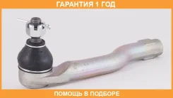 ���������� ������� ������ ASVA / 0521DER �������� 12 ��� 0521DER ����