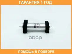 ������ ��������� BIG Filter / GB6475 �������� 12 ��� GB6475 ����
