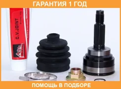 ���� �������� 21X52X24 ASVA / MZ04 �������� 12 ��� MZ04 ����