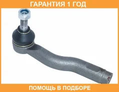 ���������� ������� ������ ASVA / 0521GGR �������� 12 ��� 0521GGR ����