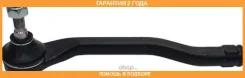 ���������� ������� ���� CTR / CE0987L �������� 24 ��� CE0987L ����