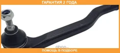 ���������� ������� ���� ����� ���� CTR / CE0987R �������� 24 ��� CE0987R ����