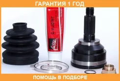 ���� �������� 26X56X28 ASVA / MZ10 �������� 12 ��� MZ10 ����
