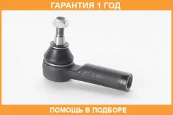���������� ������� ASVA / 0521TRB �������� 12 ��� 0521TRB ����